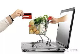 線上線下冰火兩重天 家電銷售渠道變革進行時