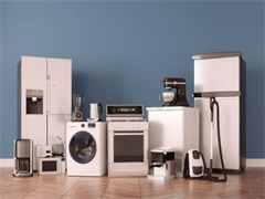 石家莊橋西區(qū) 小家電維修與化妝品批發(fā)的生活服務雙引擎