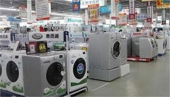 家電行業(yè)動態(tài)聚焦 技術(shù)創(chuàng)新驅(qū)動升級，金屬制品供應鏈迎來新機遇