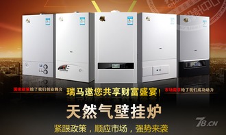 家電行業(yè)投資迎來暖意 金屬制品銷售逆勢增長成亮點