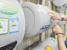 中國家電網(wǎng)金屬制品銷售 構(gòu)建高效售后服務體系，提升客戶滿意度與市場競爭力