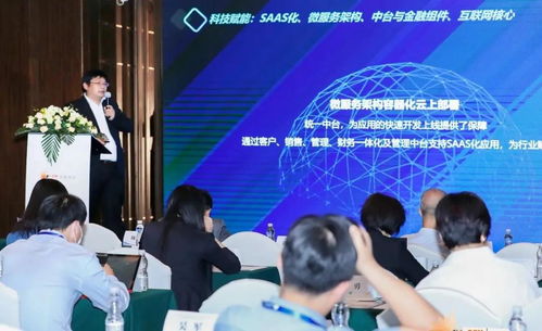 科技賦能，鏈接未來 泛華金控榮獲2020年度保險(xiǎn)科技創(chuàng)新企業(yè)10強(qiáng)